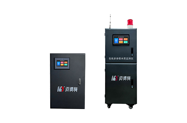 1688215535485717.jpg 監測儀s.jpg